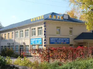 Фитнес-Клуб Созвездие