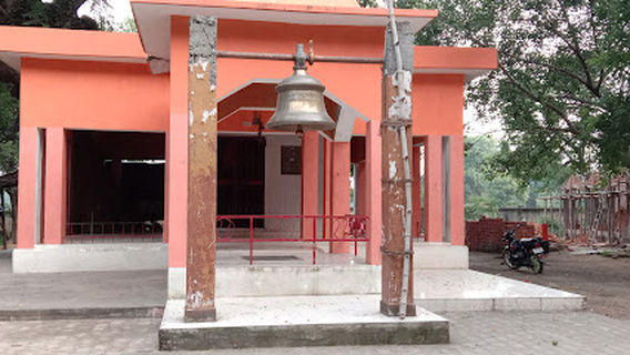 Shri Shri 1008 Shri Batuk Bhairav Nath Mandir