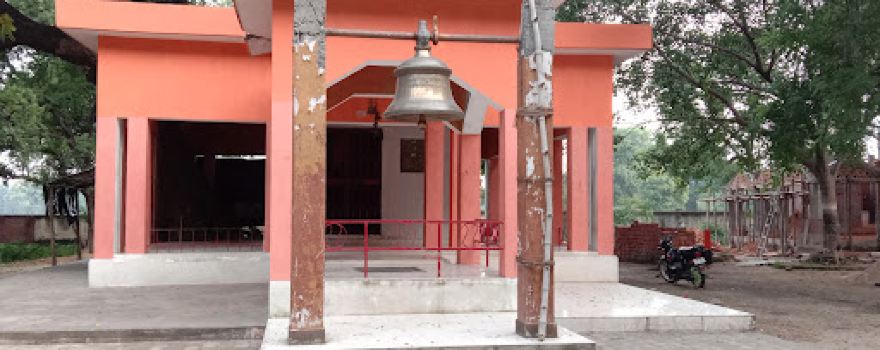 Shri Shri 1008 Shri Batuk Bhairav Nath Mandir