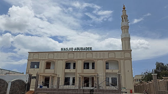 Dhi Nureyn Islamic Foundation Dhinureyn مسجد