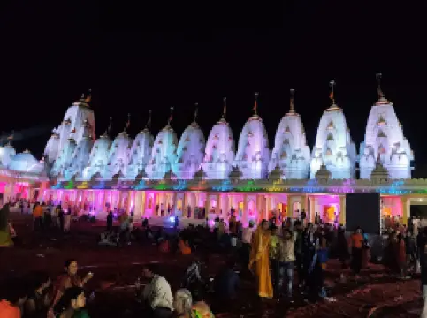 Vishnu avatar Mandir