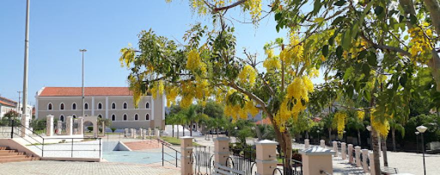 Praça Santo Antonio