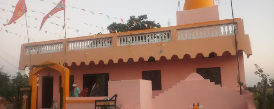 Shiva Temple