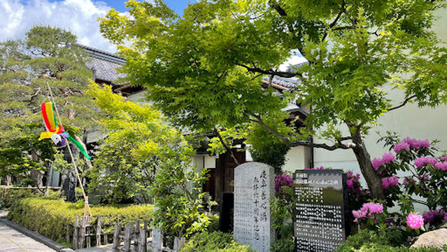Zenkōji Nakamise Street