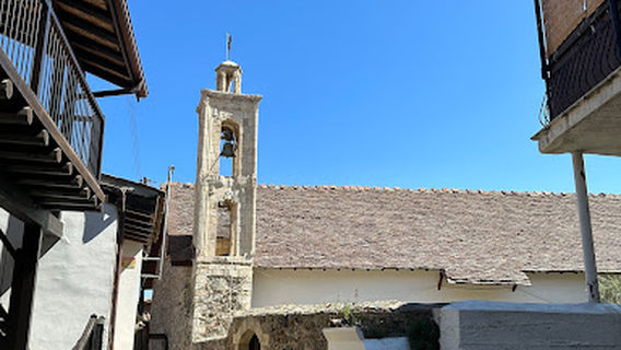 Kakopetria
