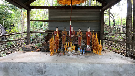 Prasat Kou