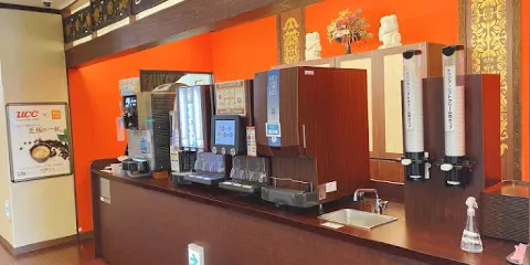 Kaikatsu Club Nara Kashihara