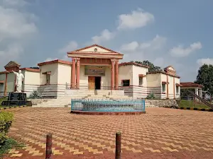 HAL Museum