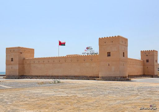 Saham Fort