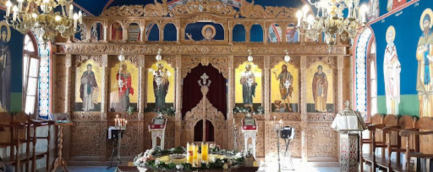 Karanvarbovka Monastery "Saint Marina"