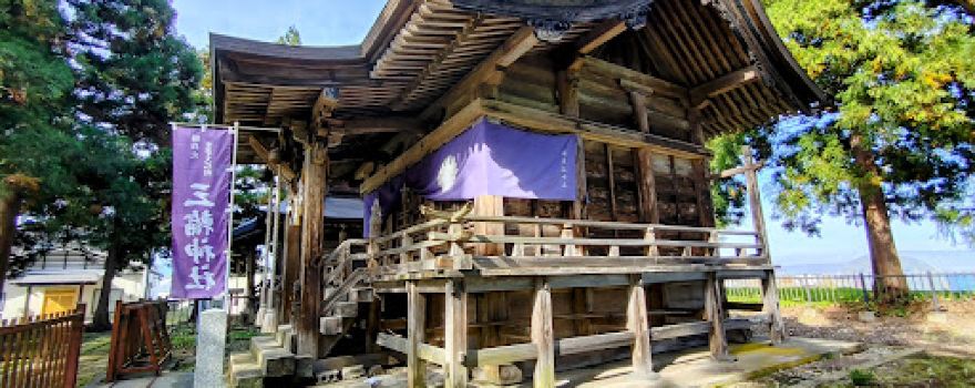 Miwa Shrine
