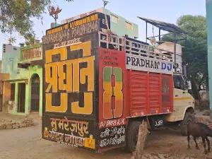 Kakod Bulandshahr