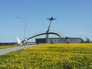 Мемориал "Защитникам неба Отечества"