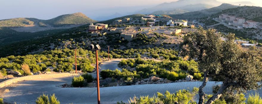Gorakh Hill Station