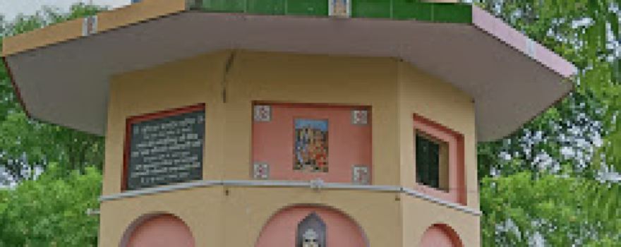 Sureshwar Mahadev Mandir