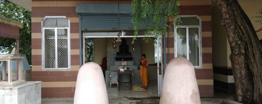 Nashiyaji Jain Temple