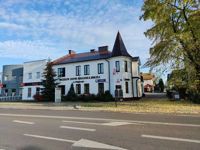 Muzeum Ziemi Biłgorajskiej w Biłgoraju
