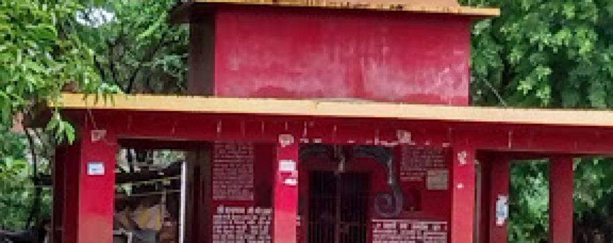 Hanuman Mandir