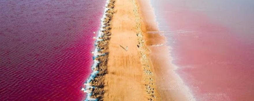 Salinas de Galerazamba