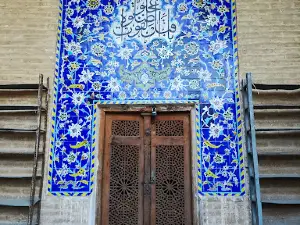 Grand Mosque of Shahrekord