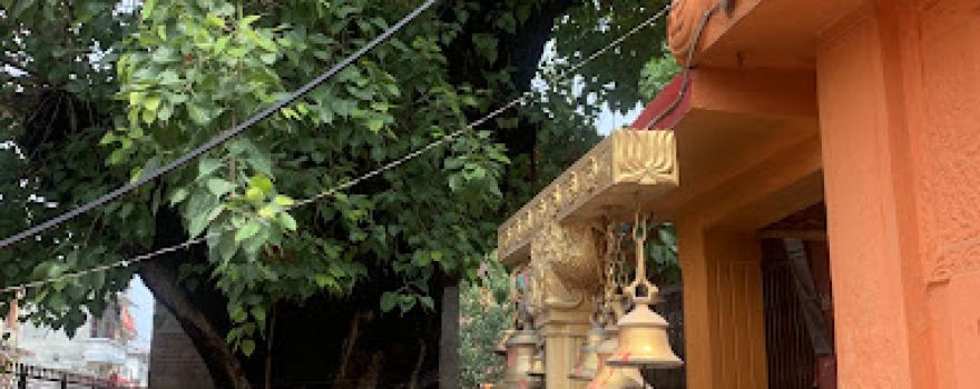Ganesh Temple