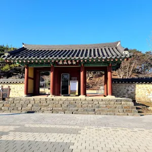 다산생태공원