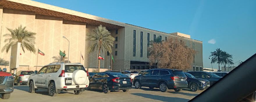 Badriya Hall