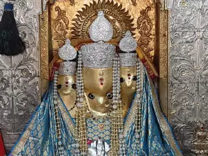 Mandir