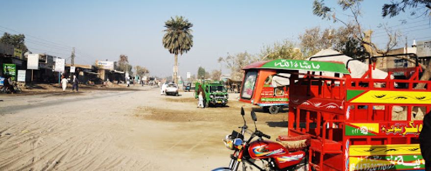 Rafiqabad district Layyah