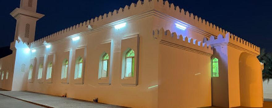 Ash Shibika Grand Mosque