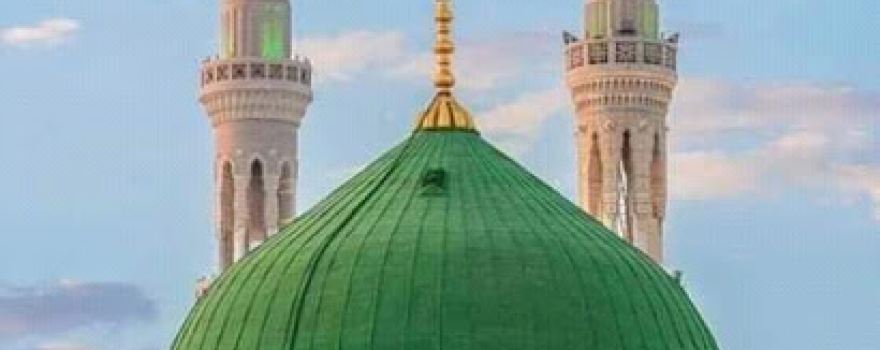 Noori Jamma Masjid