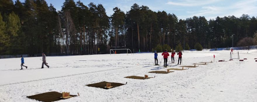 The stadium "Vodnik"