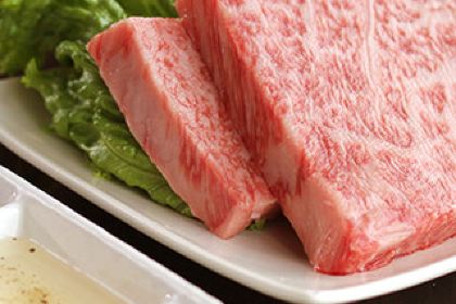 Ryukyu no Ushi Naha Kokusai st.