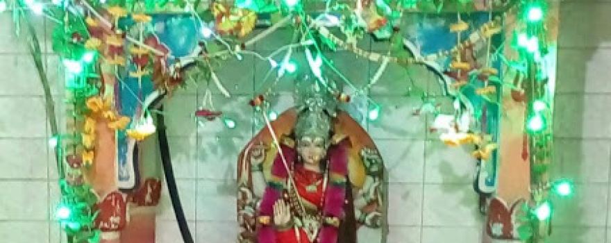 Hanuman Mandir Aalniya
