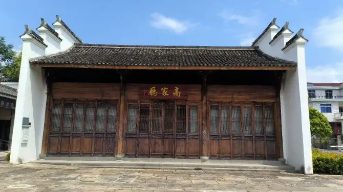 武盛古街