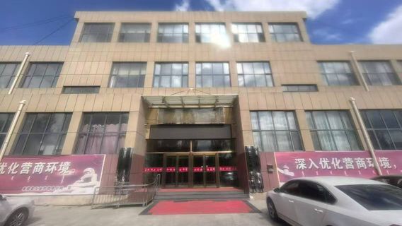 Zhuozi Smoked Chicken Museum