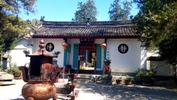 Ningshan
