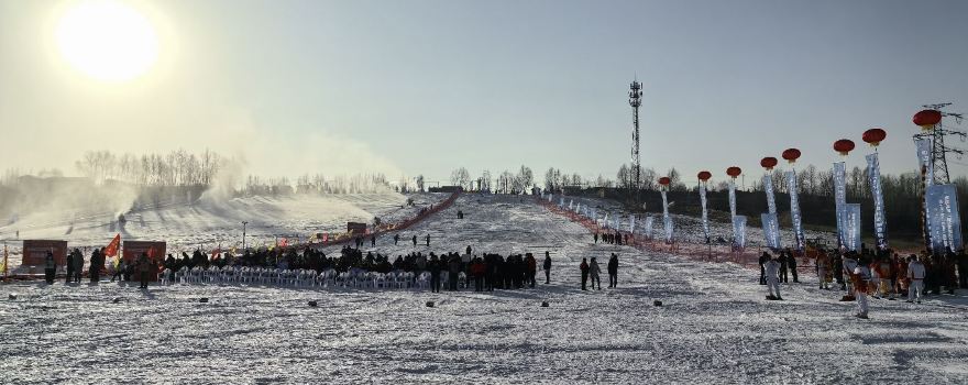 Luyuan International Ski Resort