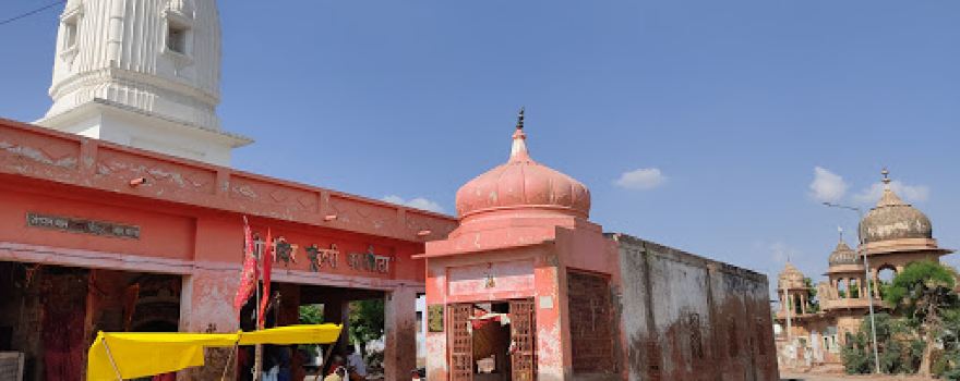 Poochari Ka Lautha Baba Temple, Govardhan