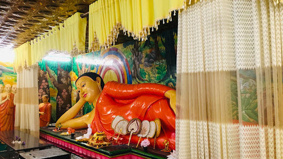 Mihinthalaya Rajamaha Viharaya