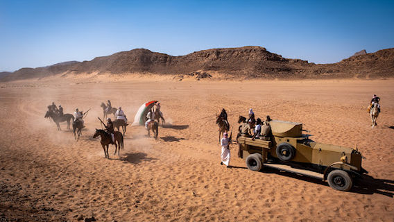Quairah District