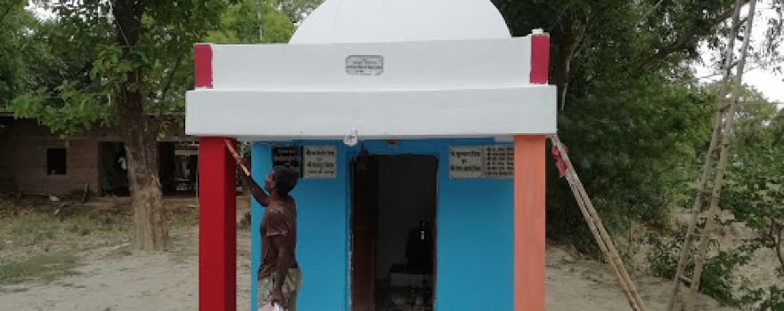 Shiv Mandir Delhupur
