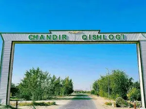 Chandir madaniyat markazi