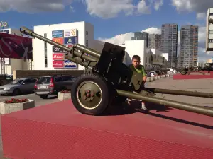State Museum of the Defence of Moscow