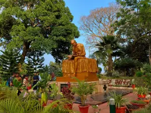 Gandhi Park