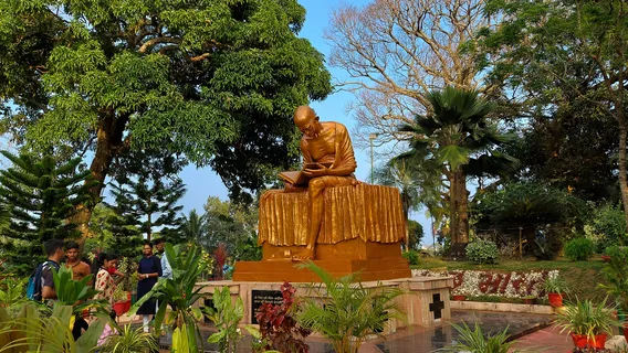 Gandhi Park