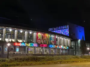 Park Theater Eindhoven
