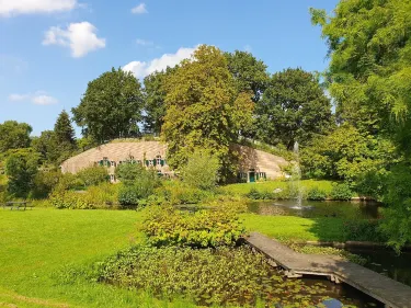 Ботанический сад утрехтского университета