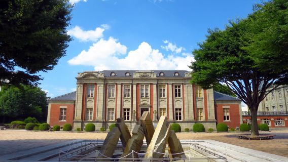Yamagata Folk Museum Bunshokan