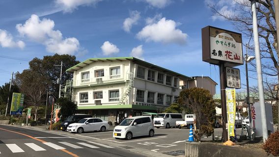 Wakayama